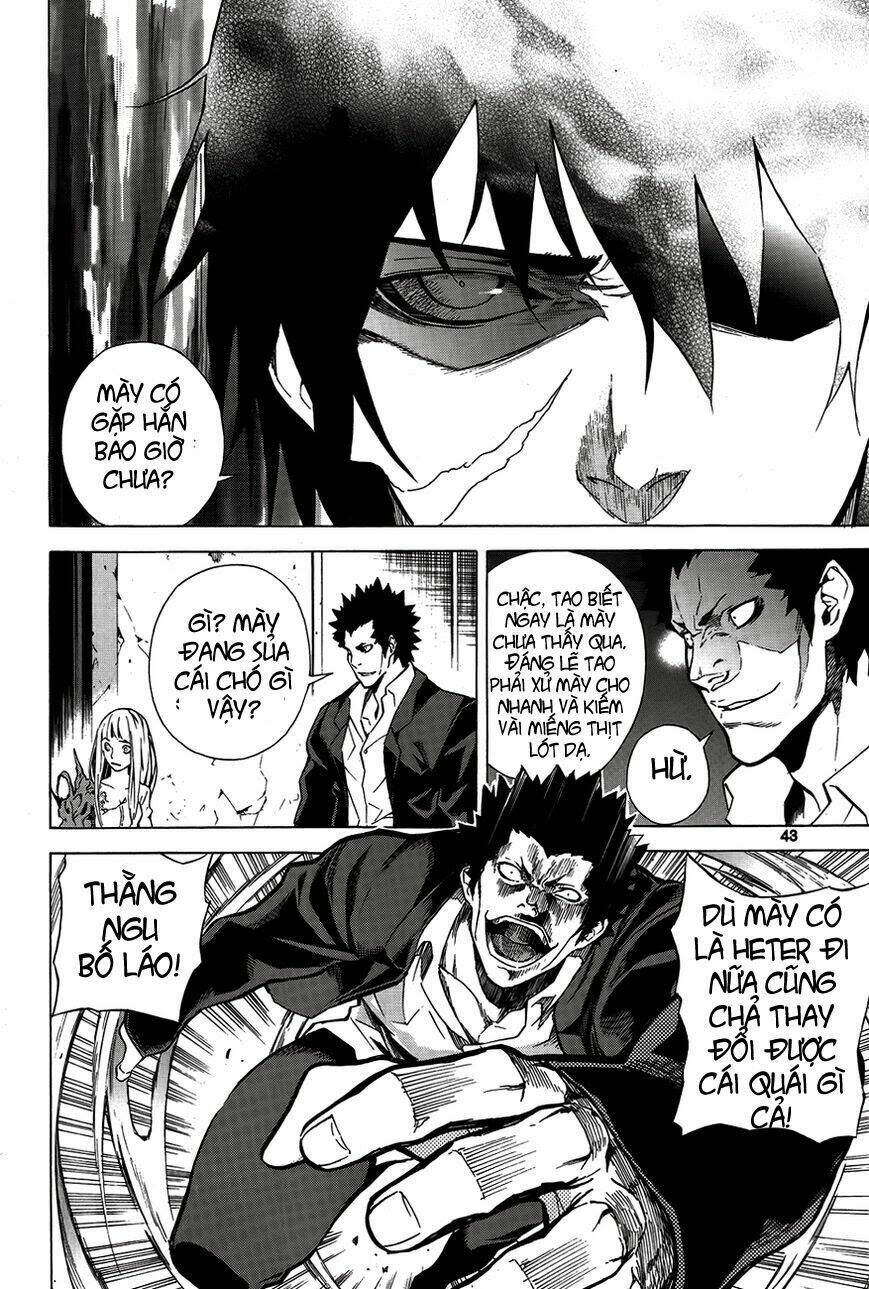 be born again chapter 2 5