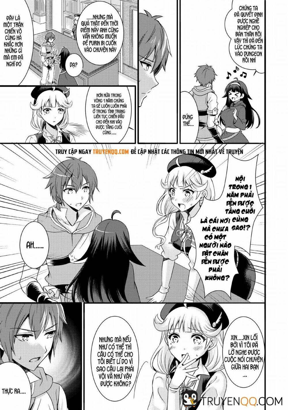 kami skill (kokyuu) suru dake de level up suru boku wa, kamigami no dungeon e idomu chapter 1 22