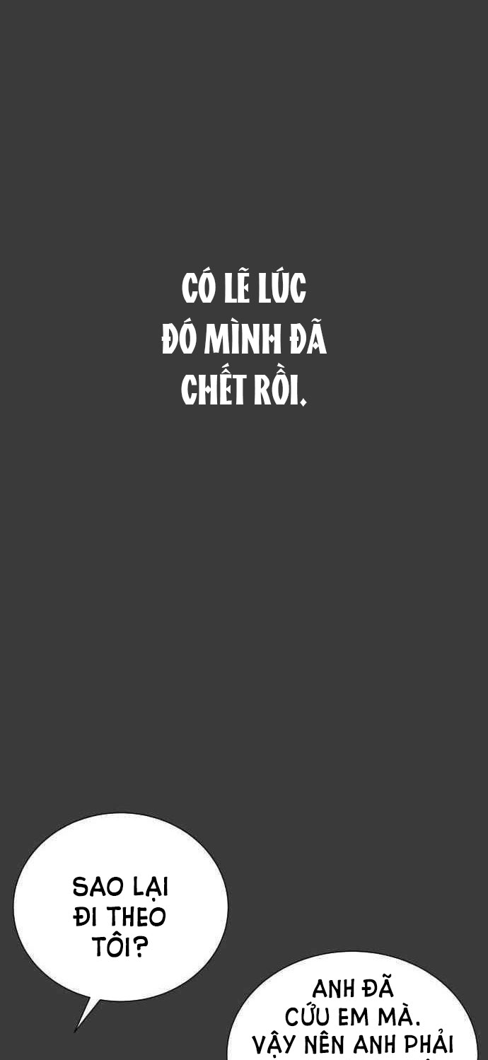 bạch huyết - white blood chapter 84 34