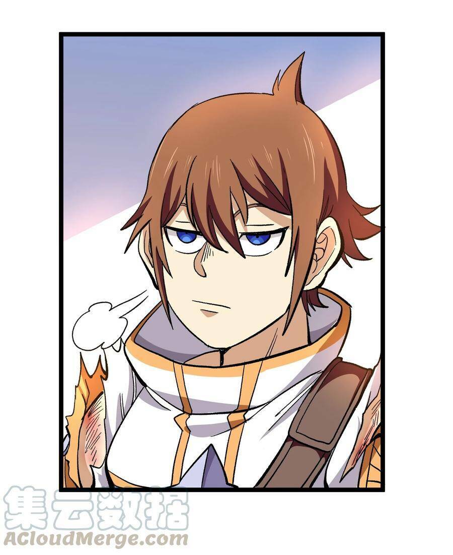 vú em vô địch chapter 4 38