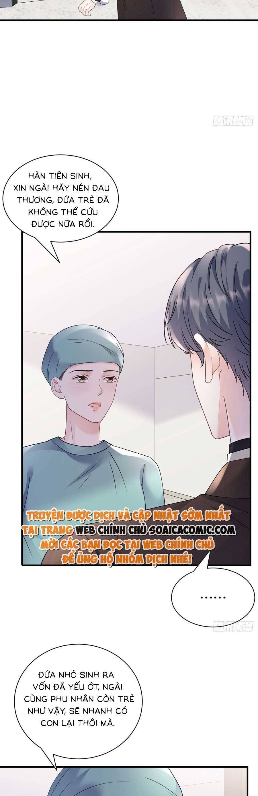 [16+] đại tiểu thư có thể có ý đồ xấu chapter 159 11