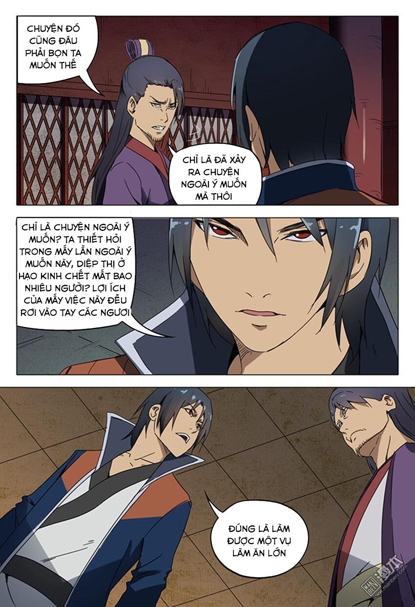 vạn giới tiên trung chapter 126 3