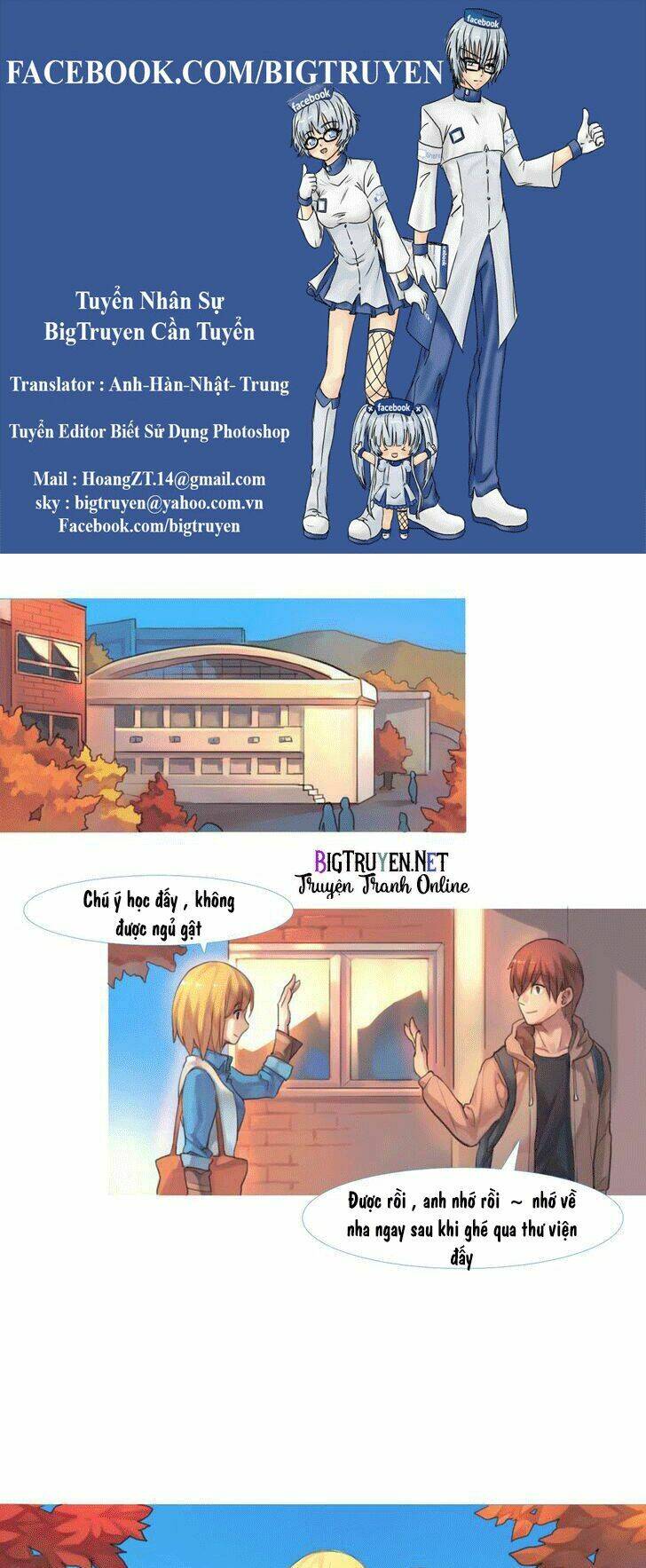 by chance, we... and... chapter 43 1