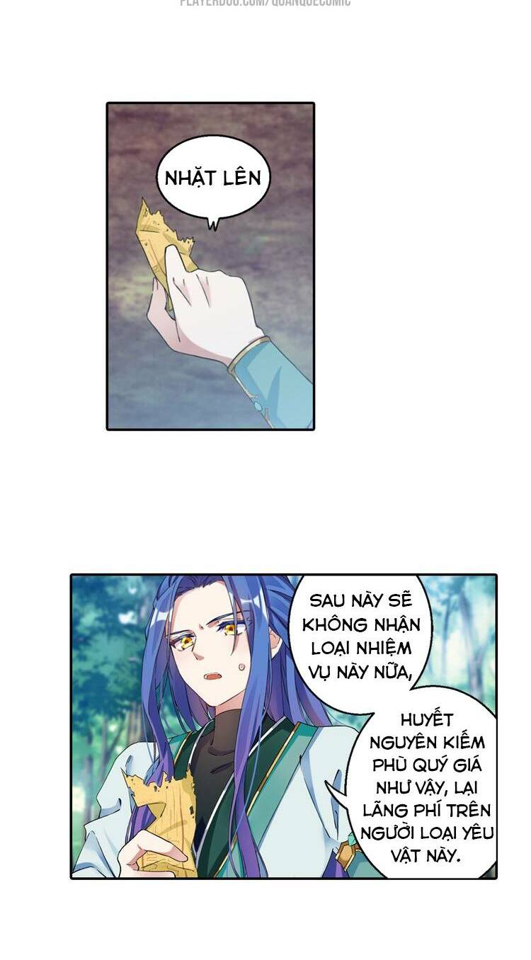 lục tích chi mộng yểm cung chapter 1 21