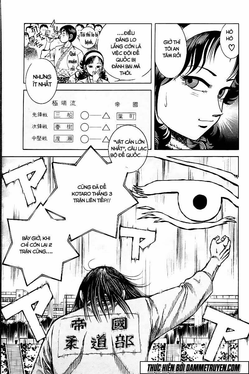 shin kotaro makaritoru! juudouhen chapter 125 4