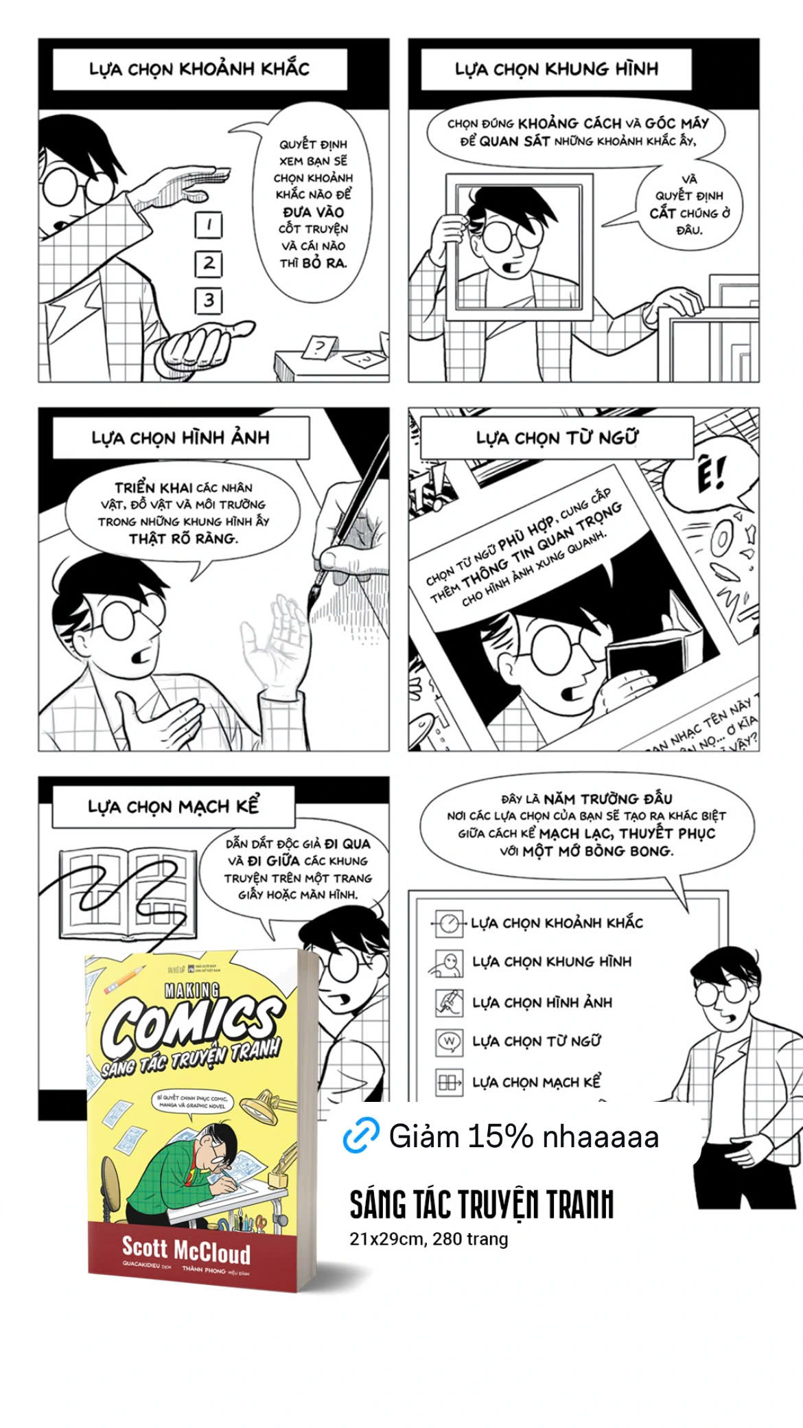 (Combo 2 cuốn) SÁNG TÁC TRUYỆN TRANH, GIẢI MÃ TRUYỆN TRANH - Scott McCloud - Du Bút