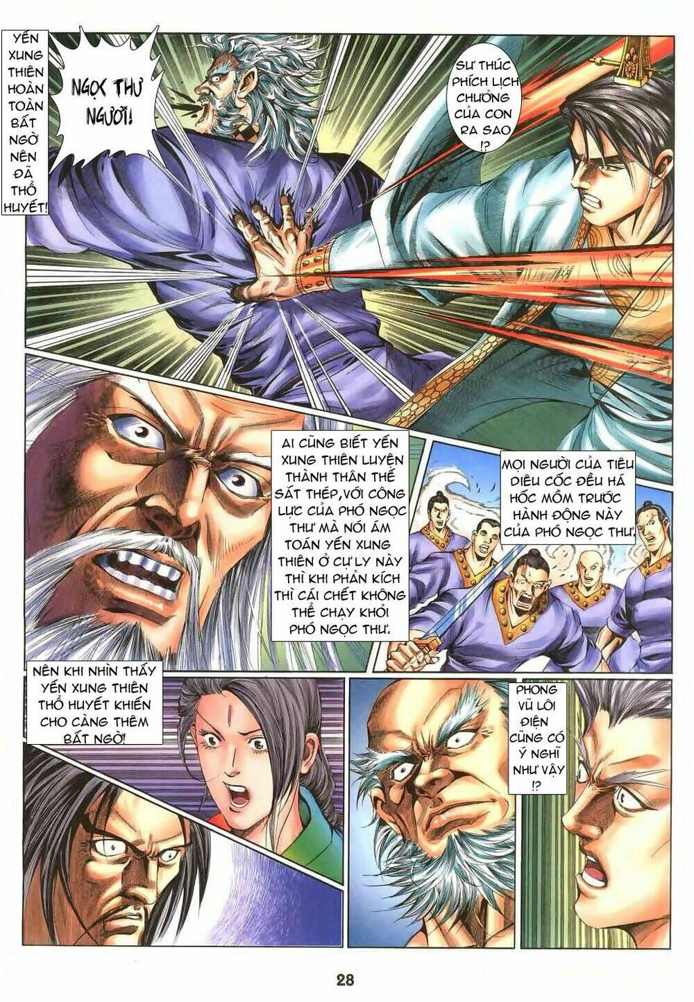 thiên tằm biến chapter 15 23