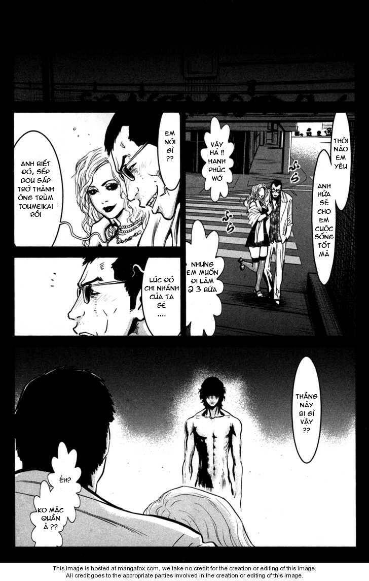 wolf guy - wolfen crest chapter 58 16