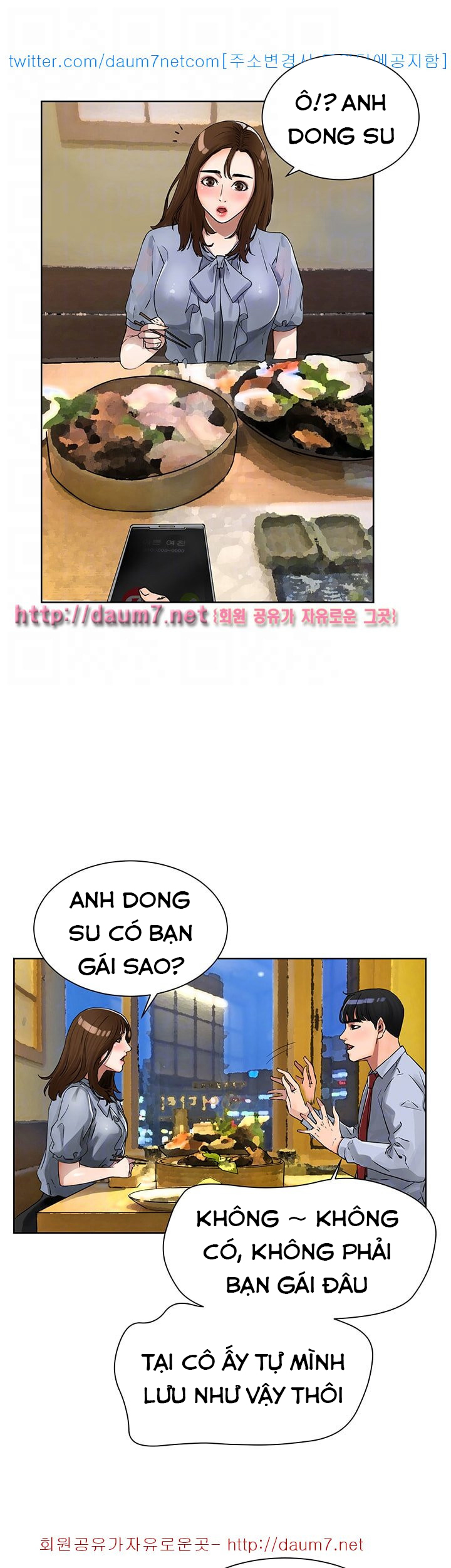 dongsu của nara chapter 6 14