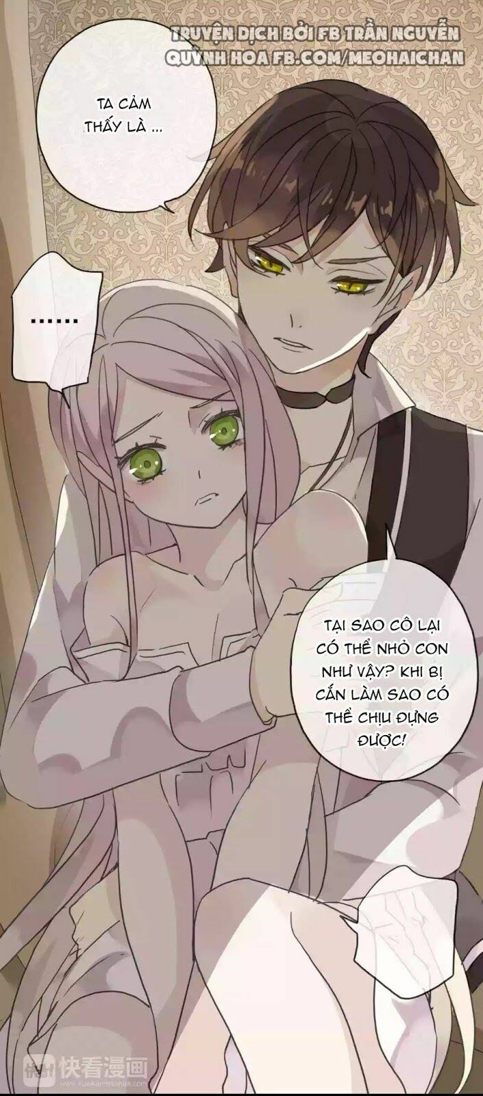 vết cắn ngọt ngào phần 1 chapter 20 6