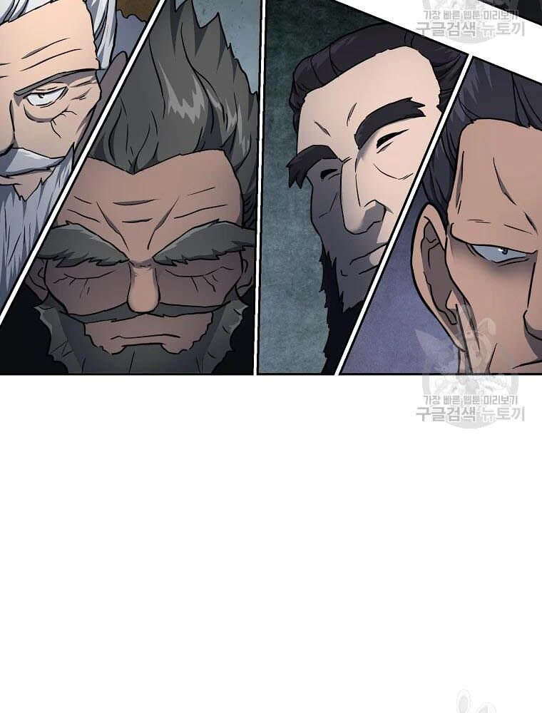 thiếu niên phương sĩ chapter 35 3