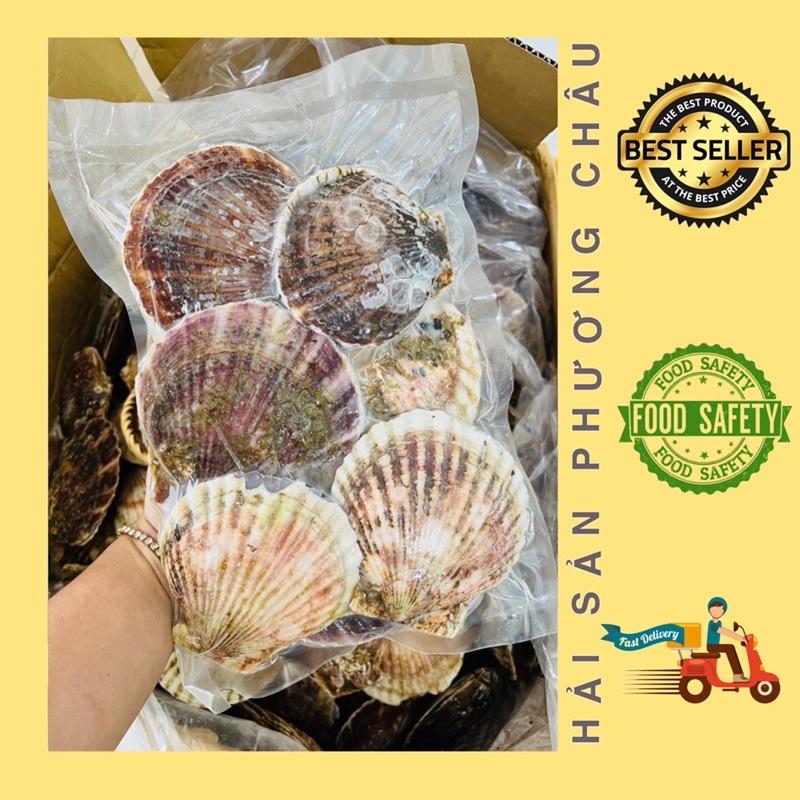 Sò điệp Nhật lớn nguyên con nướng phô mai mỡ hành - 1kg