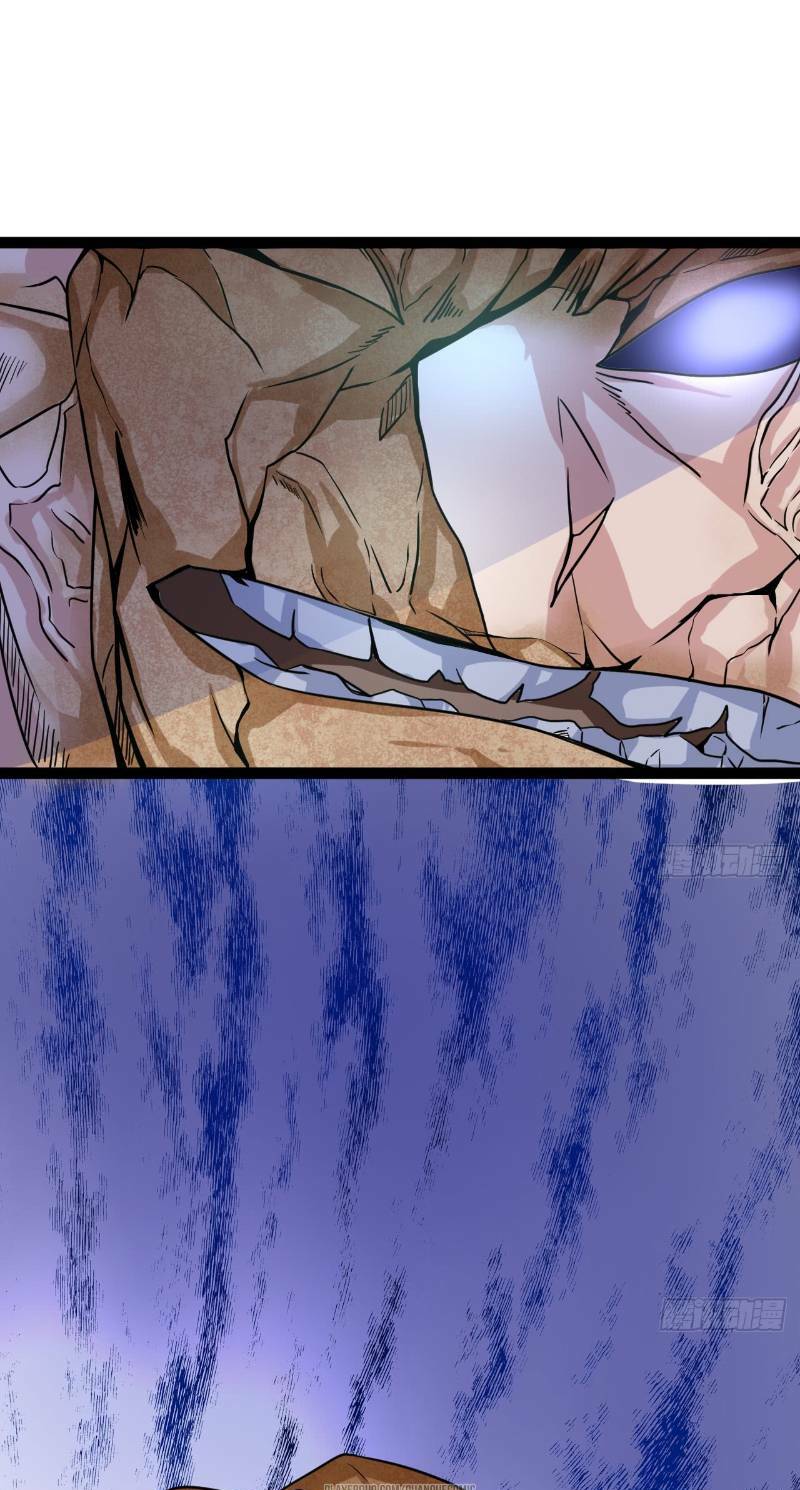 mạt thế thương lang chapter 21 19