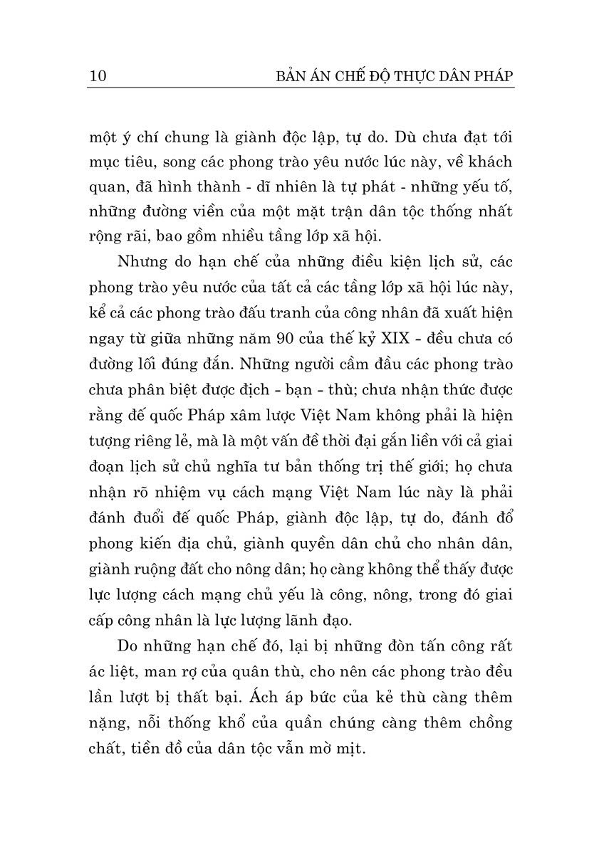 Bản án chế độ thực dân Pháp (Xuất bản lần thứ tám)