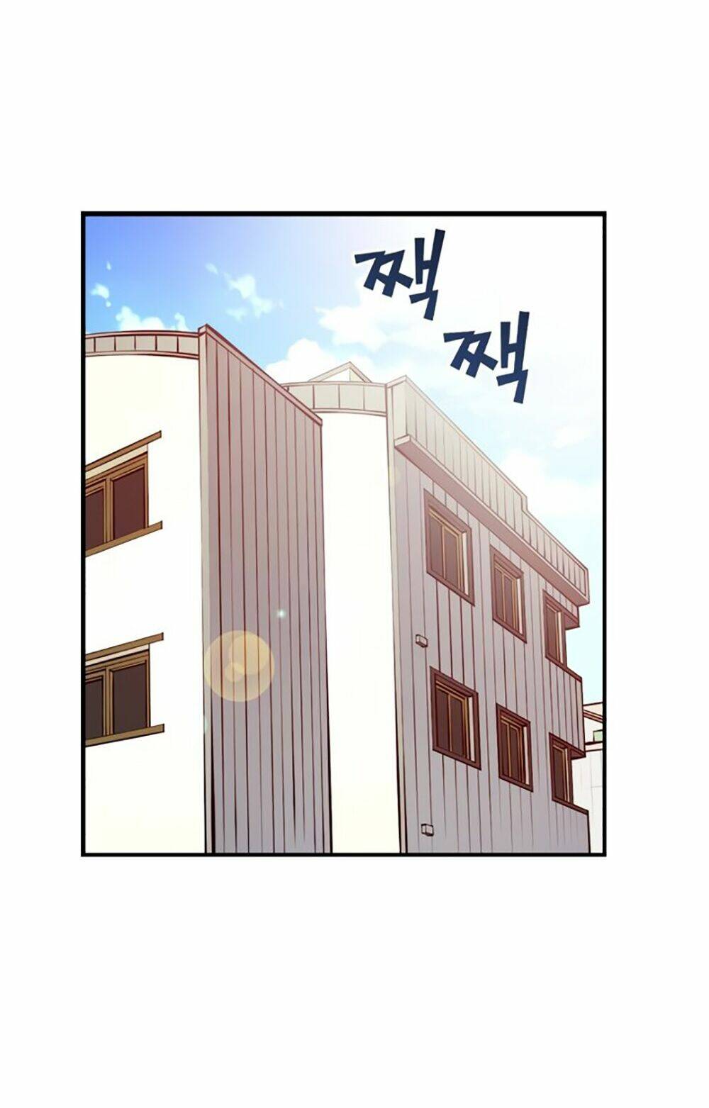 cohabitation with the fiancee chapter 84 23