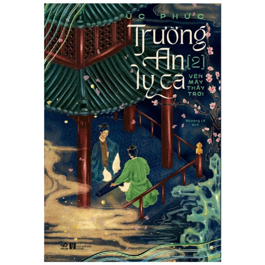 Combo Trường An Ly Ca