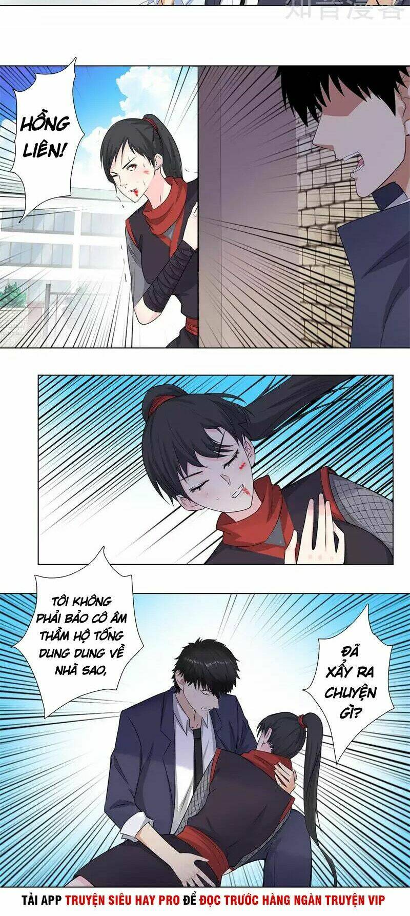 học viện cao thủ chapter 151 10