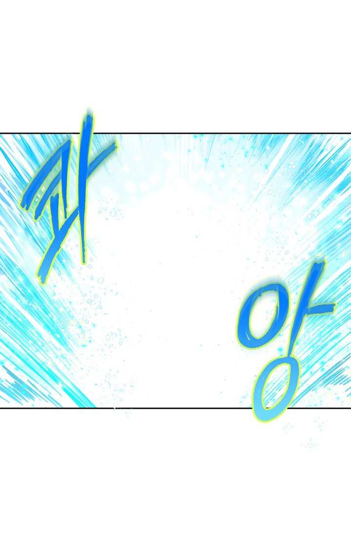 ác nữ xứng đôi với bạo chúa chapter 26 15