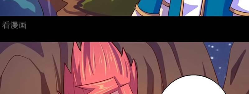 ta không phải là npc chapter 103 4