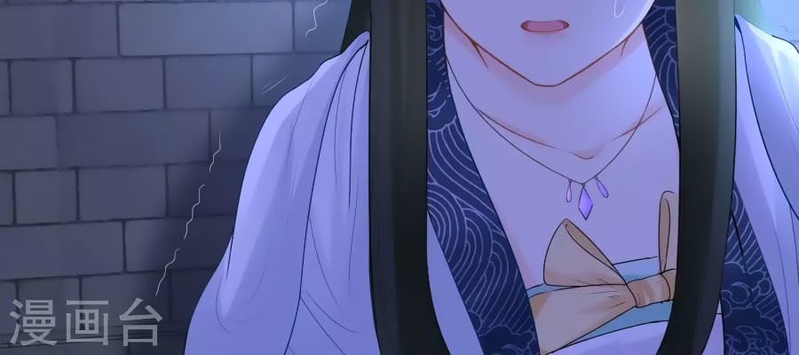 trù nương hoàng hậu chapter 25 21