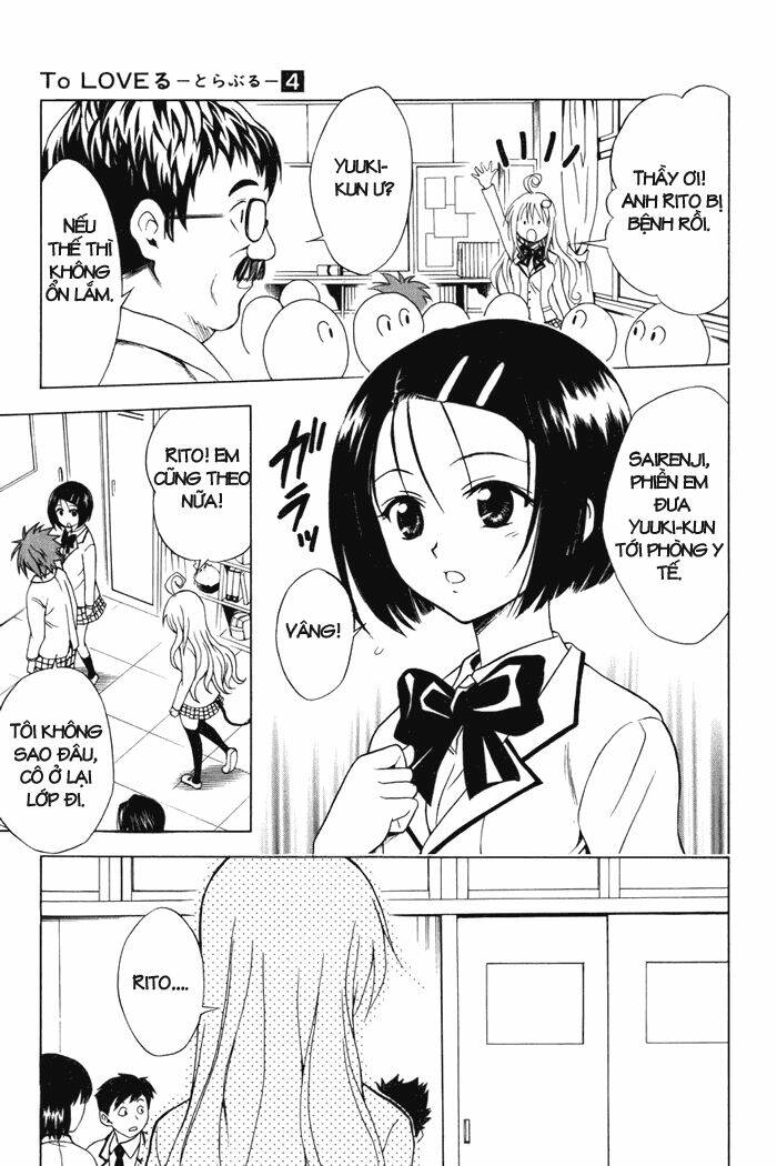 bọn tớ thích cậu! rito chapter 28 7
