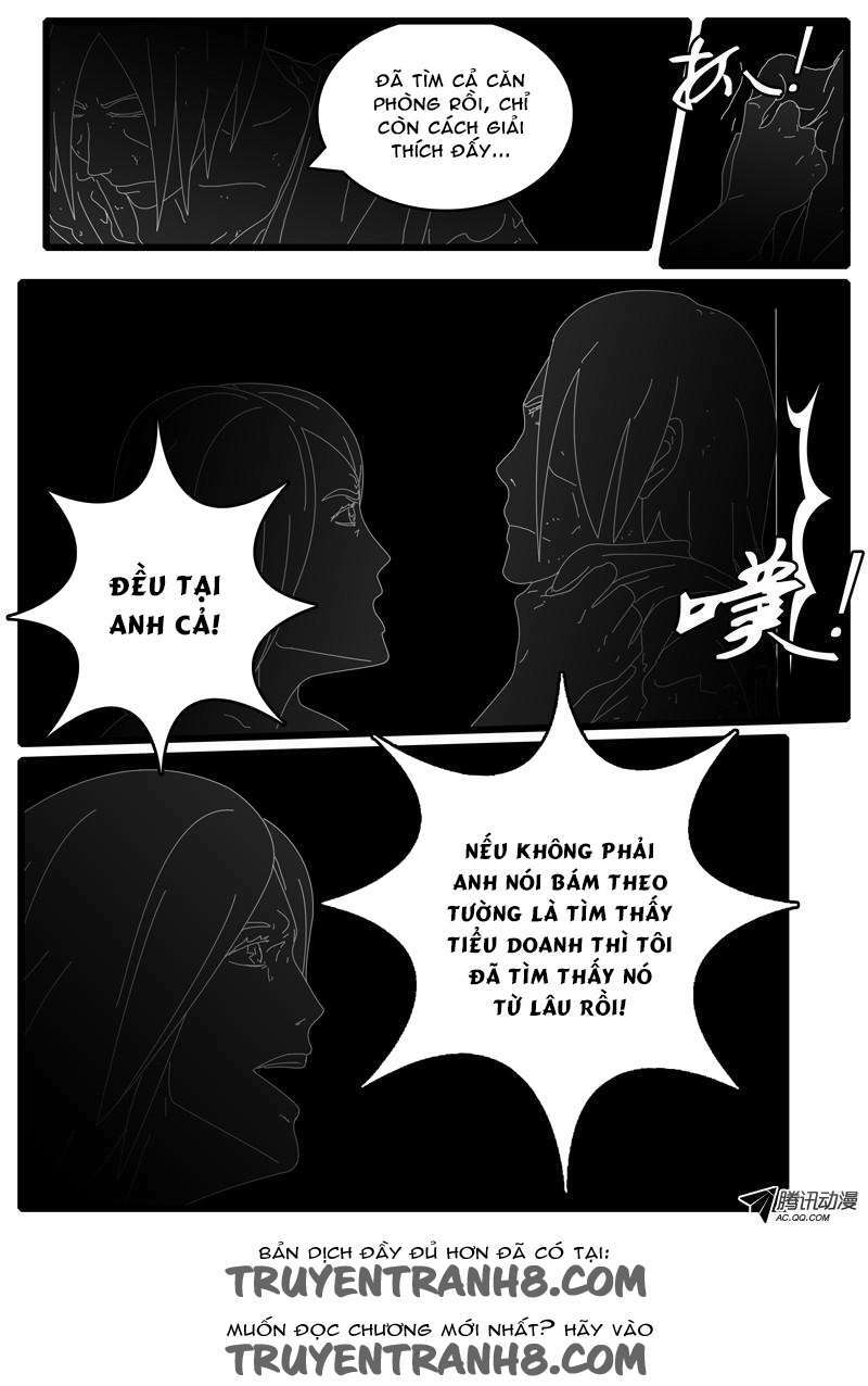 world game chapter 86 6