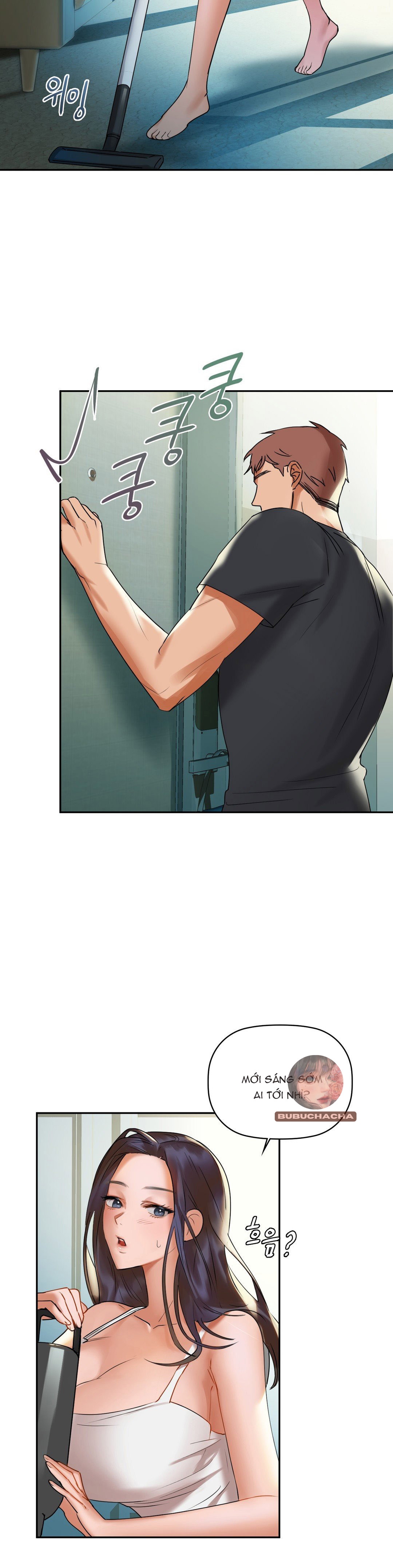 caffeine chapter 1 55