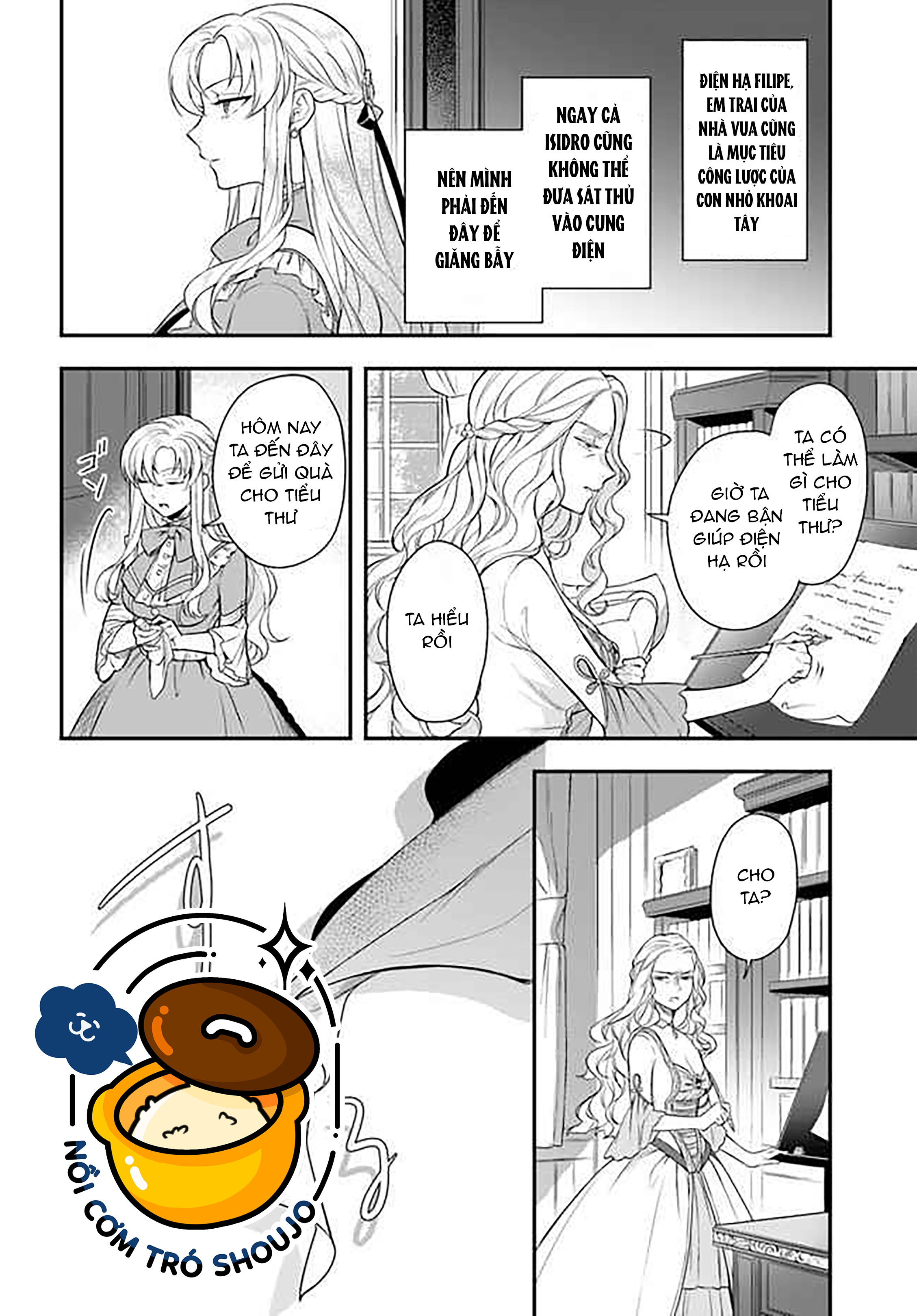 với một ngày còn lại, ta sẽ phá nát các lá lá cờ hủy diệt chapter 9.2 12