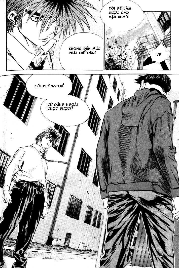 change guy chapter 223 13