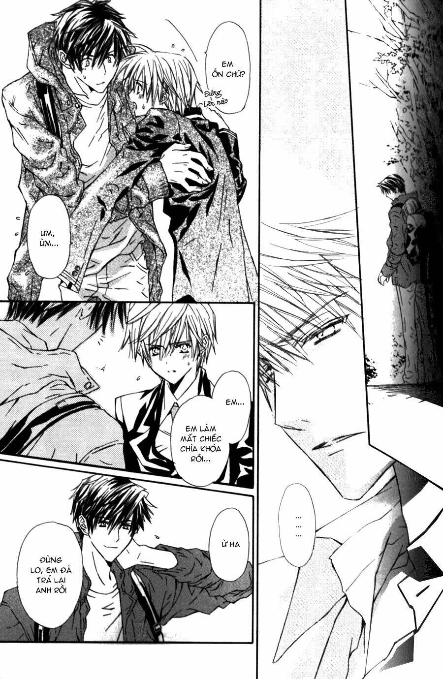 g-senjou no neko chapter 10 23