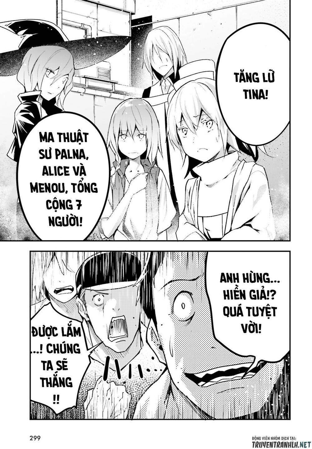 tên thường dân lv.999 chapter 46 43