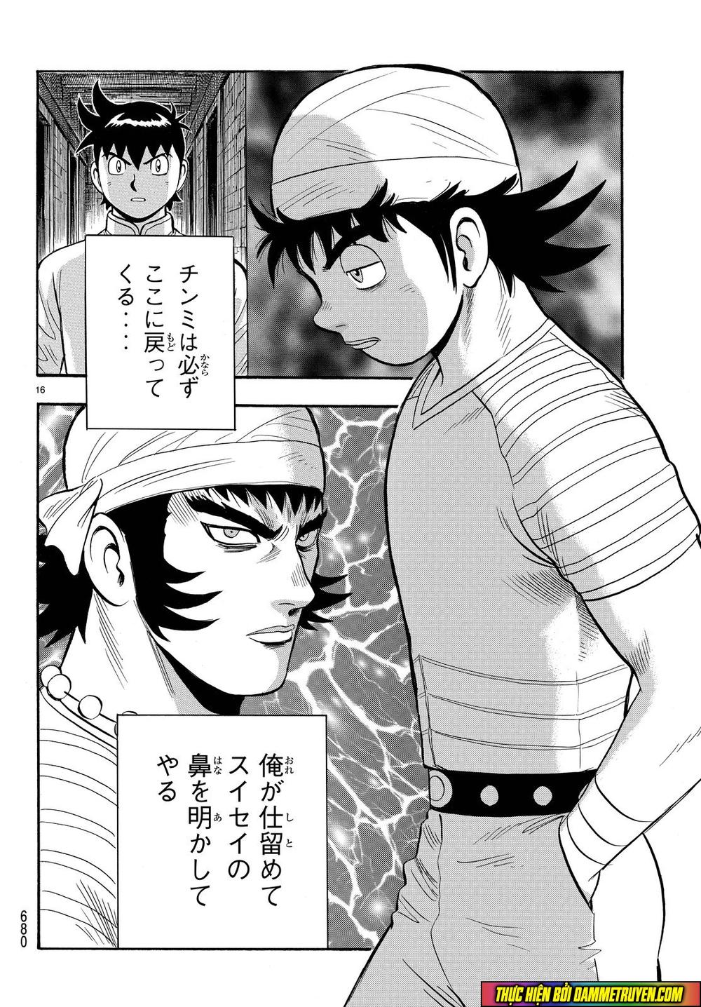 hoàng phi hồng phần 4 chapter 111 16