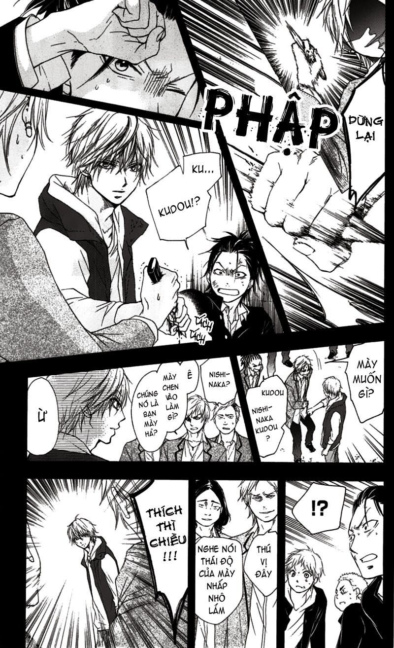 kono oto tomare! chapter 3 45