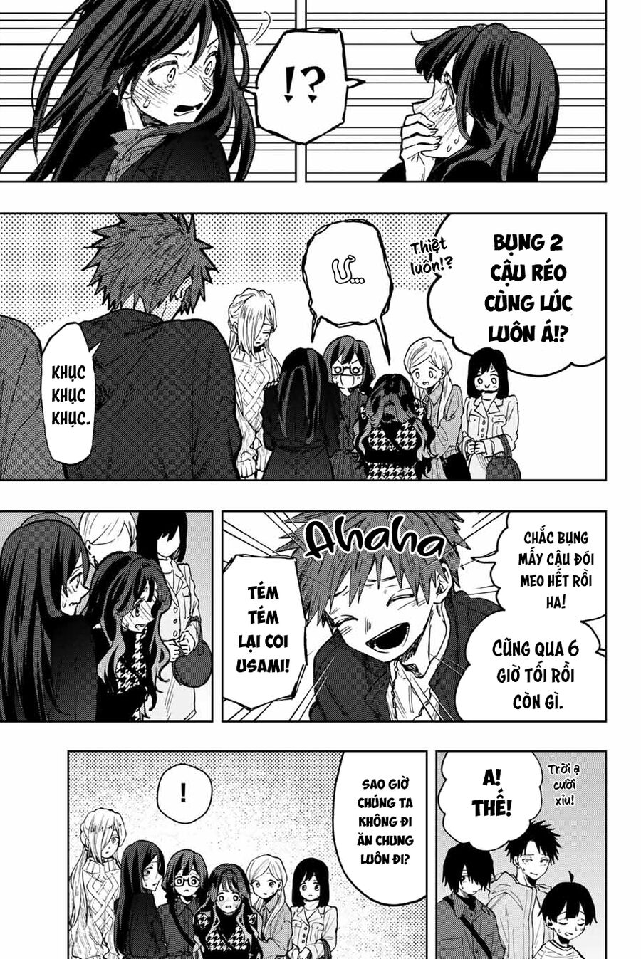 the fragrant flower blooms with dignity - kaoru hana wa rin to saku chapter 69 22