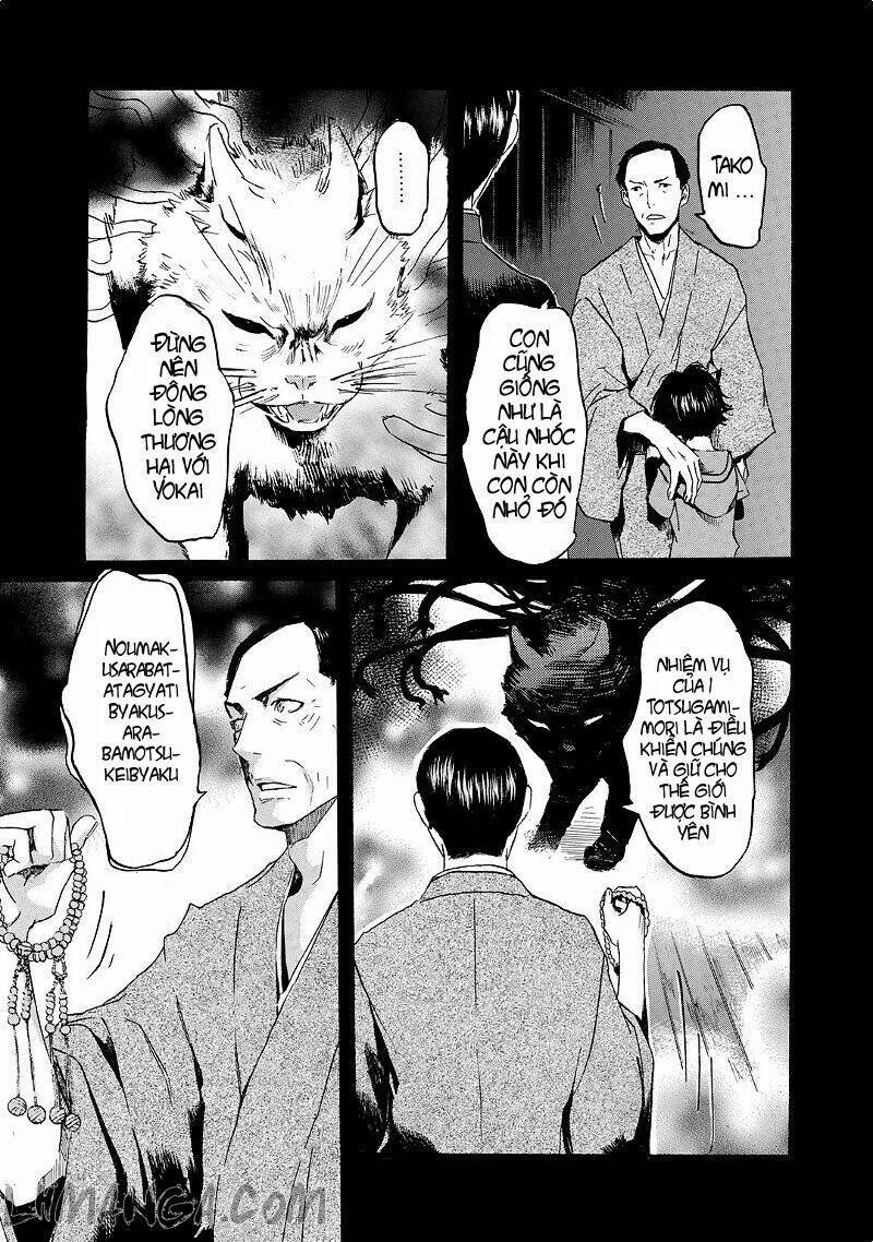 totsugami chapter 20 19