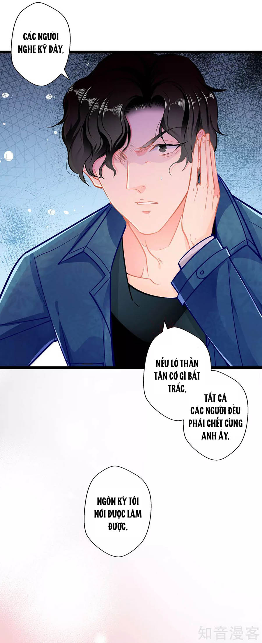 cưng chiều ái thê hư hỏng chapter 74 5