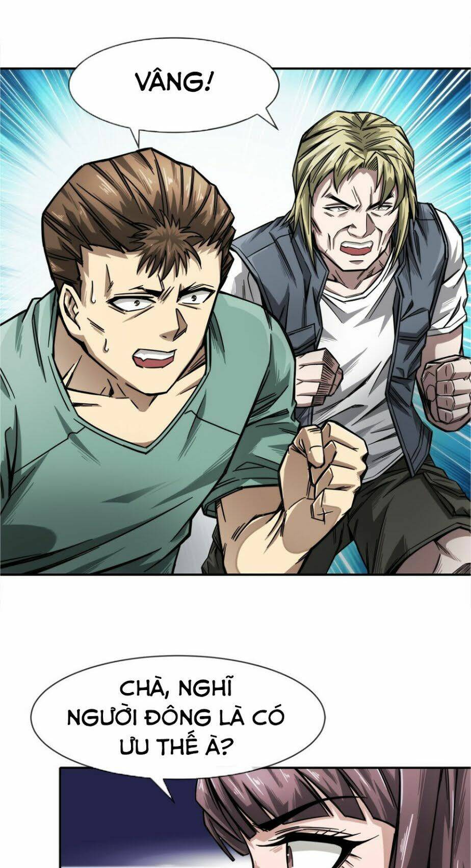 dạ thị chi vương chapter 2 13