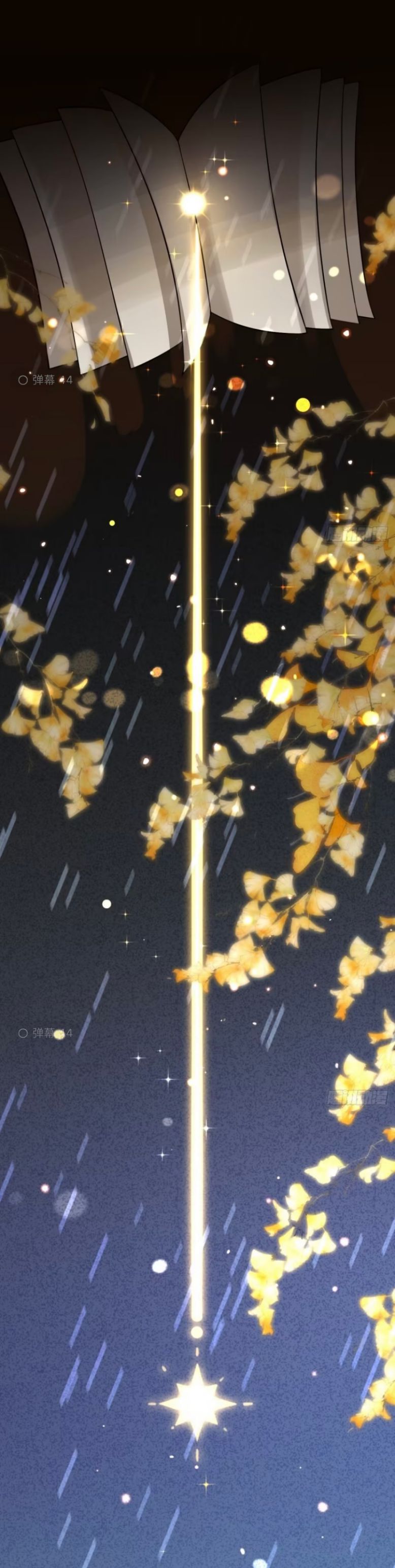 chó lớn bắt nạt chủ chapter 45 6