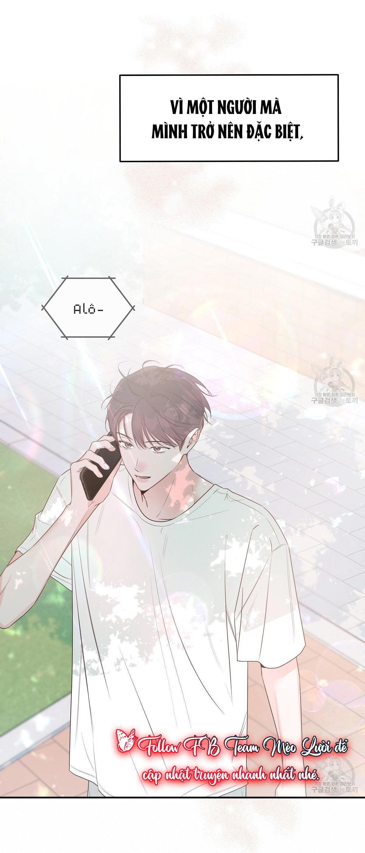 đừng bận tâm, em yêu chapter 45 6