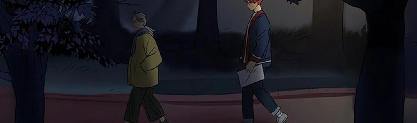 chuyện quái gì với giấc mơ đó vậy chapter 13 98