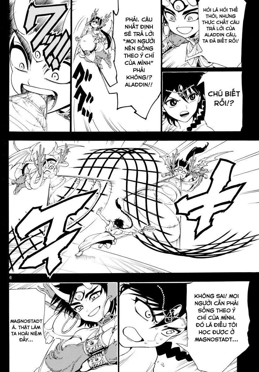 magi - the labyrinth of magic chapter 341 6