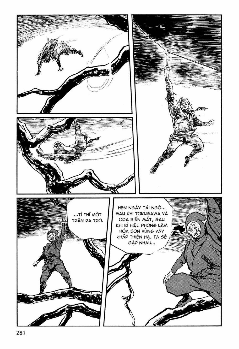 hanzou no mon chapter 62.4 37