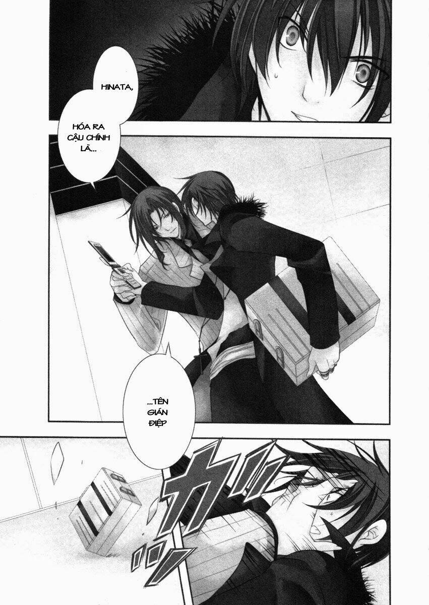 bloody cross chapter 21 3