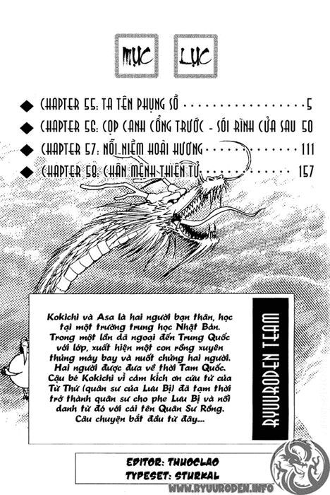 chú bé rồng - ryuuroden chapter 55 5