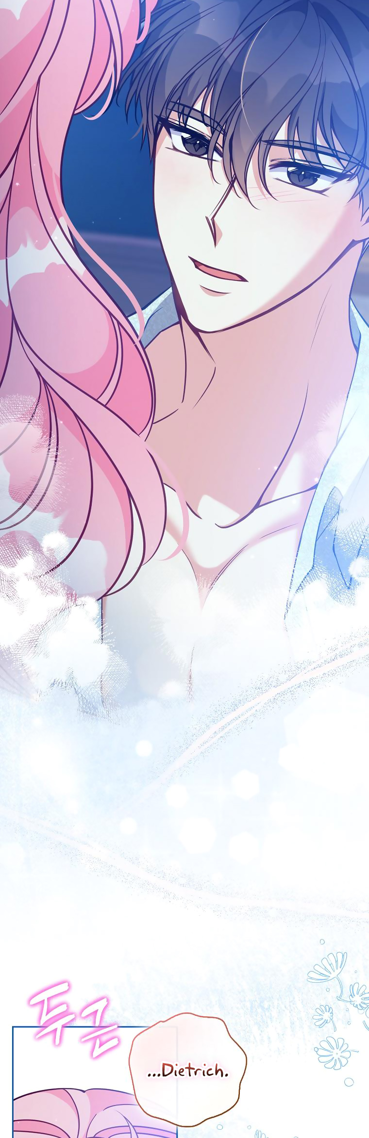 em gái cưng của đại công tước phản diện chapter 116.1 33