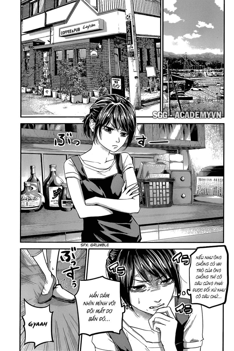 hare kon chapter 17 5