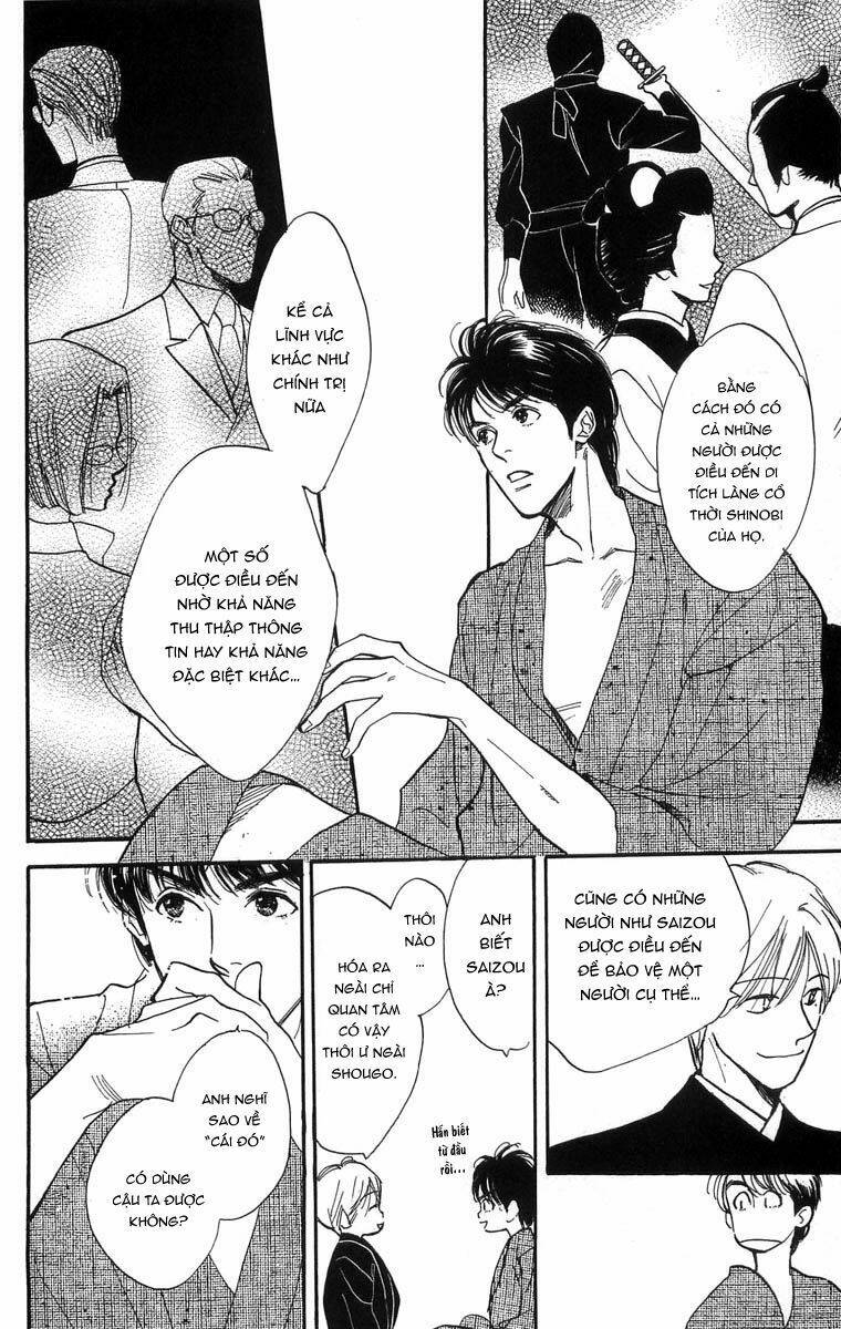 teru terux shounen chapter 5 13