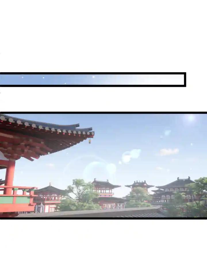 nụ cười của ngươi ngọt gãy tám cái răng của ta chapter 96 22