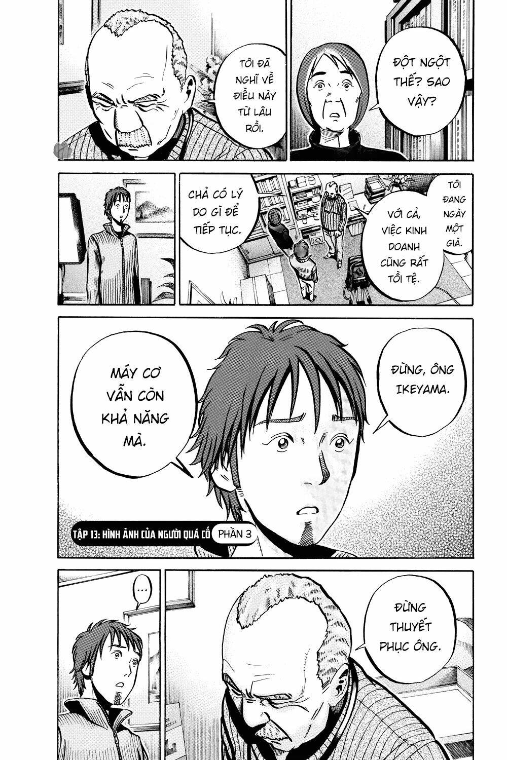 giấy báo tử chapter 39 2