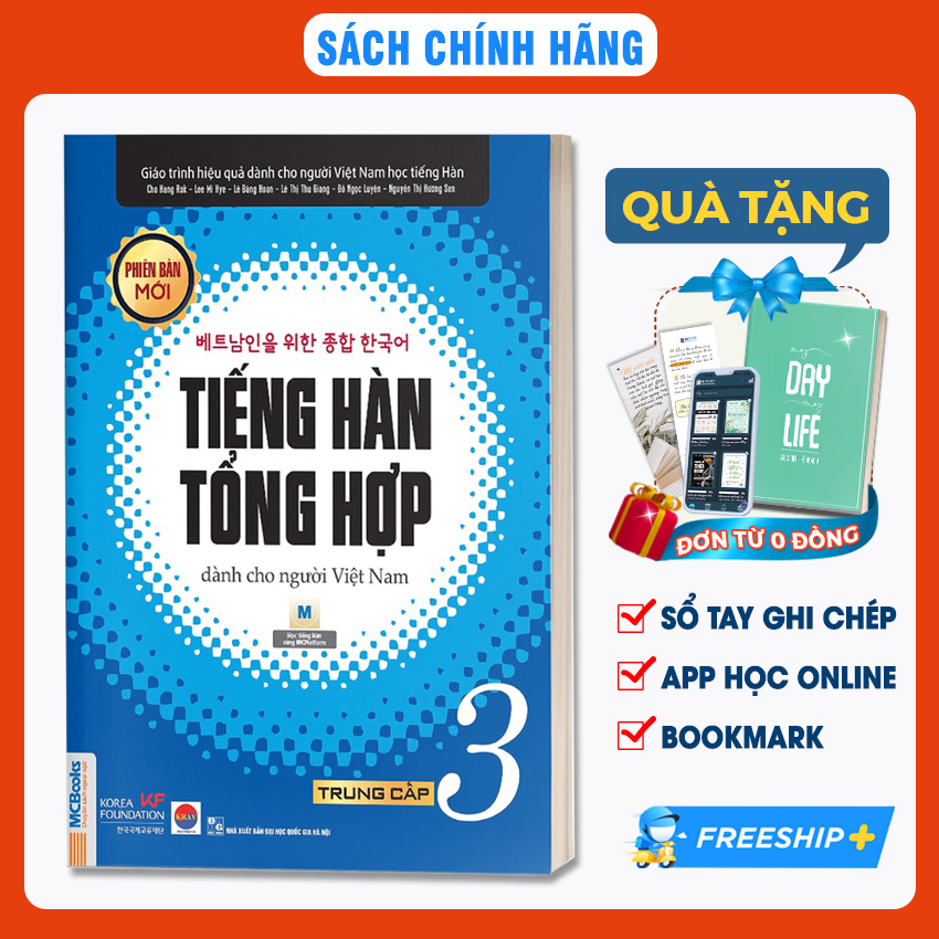 Sách Giáo Trình Tiếng Hàn Tổng Hợp Dành Cho Người Việt Nam Trung Cấp Tập 3 (Đen Trắng) - Kèm App Học Online